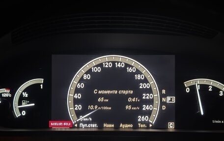 Mercedes-Benz S-Класс, 2006 год, 970 000 рублей, 33 фотография