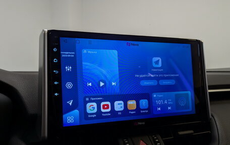 Toyota RAV4, 2021 год, 2 990 000 рублей, 15 фотография