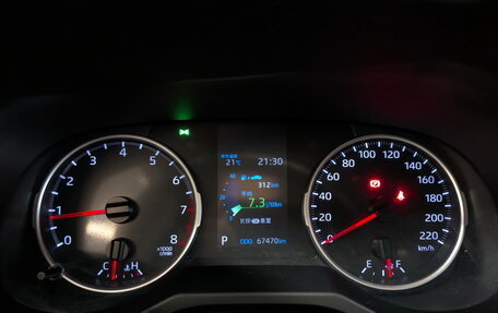 Toyota RAV4, 2021 год, 2 990 000 рублей, 13 фотография