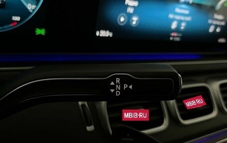 Mercedes-Benz GLS, 2020 год, 7 399 000 рублей, 22 фотография