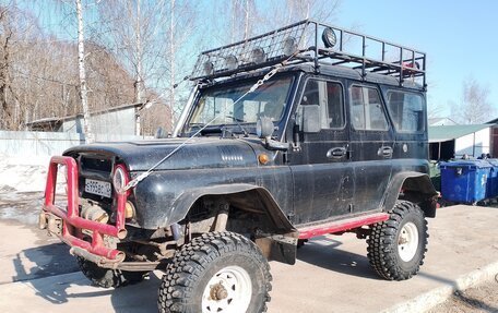 ЛуАЗ 3151, 1985 год, 650 000 рублей, 2 фотография