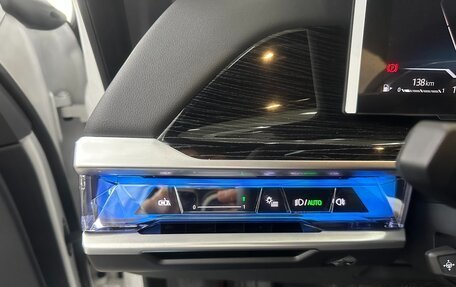 BMW 7 серия, 2025 год, 12 960 000 рублей, 11 фотография