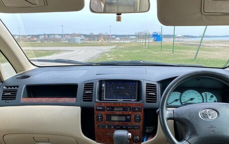 Toyota Corolla Spacio II, 2002 год, 415 000 рублей, 13 фотография