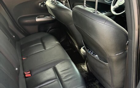 Nissan Juke II, 2015 год, 1 150 000 рублей, 27 фотография