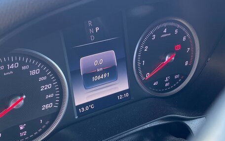 Mercedes-Benz GLC, 2018 год, 2 900 000 рублей, 11 фотография