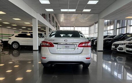 Nissan Sentra, 2014 год, 1 145 000 рублей, 4 фотография