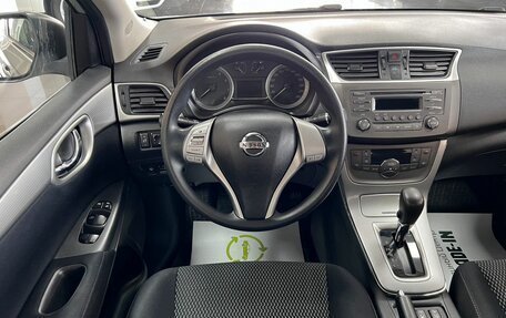 Nissan Sentra, 2014 год, 1 145 000 рублей, 12 фотография