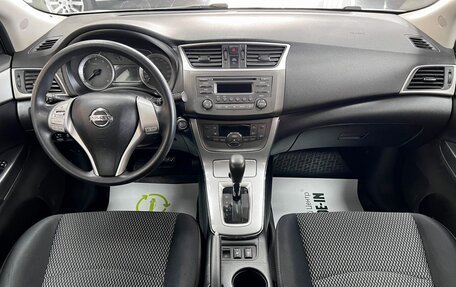 Nissan Sentra, 2014 год, 1 145 000 рублей, 11 фотография