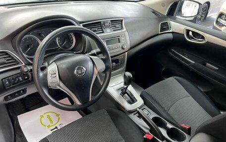 Nissan Sentra, 2014 год, 1 145 000 рублей, 9 фотография