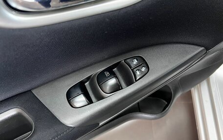 Nissan Sentra, 2014 год, 1 145 000 рублей, 16 фотография