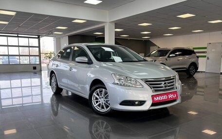 Nissan Sentra, 2014 год, 1 145 000 рублей, 5 фотография