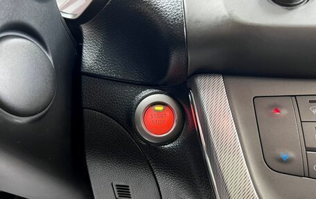 Nissan Sentra, 2014 год, 1 145 000 рублей, 19 фотография