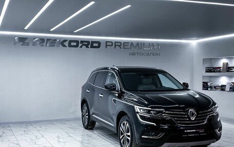 Renault Koleos II, 2017 год, 2 350 000 рублей, 6 фотография