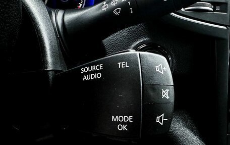 Renault Koleos II, 2017 год, 2 350 000 рублей, 14 фотография