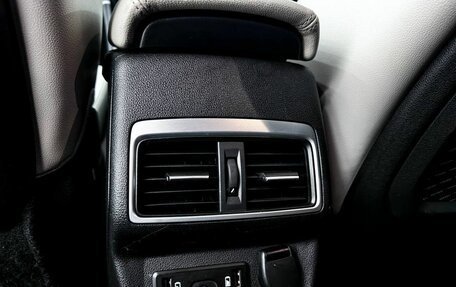 Renault Koleos II, 2017 год, 2 350 000 рублей, 26 фотография