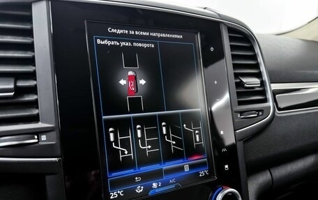 Renault Koleos II, 2017 год, 2 350 000 рублей, 20 фотография