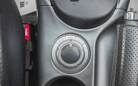 Mitsubishi Outlander III рестайлинг 3, 2009 год, 1 199 000 рублей, 24 фотография