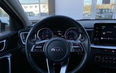 KIA cee'd III, 2020 год, 1 999 000 рублей, 15 фотография