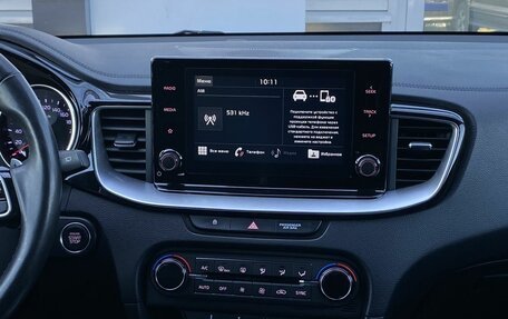 KIA cee'd III, 2020 год, 1 999 000 рублей, 13 фотография