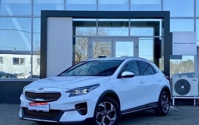 KIA cee'd III, 2020 год, 1 999 000 рублей, 1 фотография