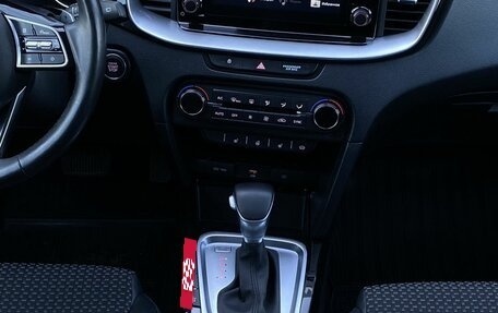 KIA cee'd III, 2020 год, 1 999 000 рублей, 14 фотография