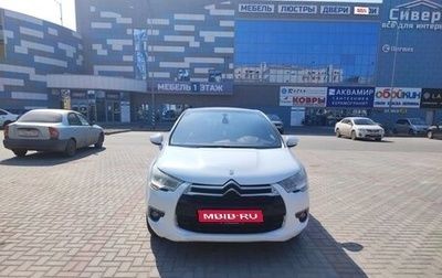 Citroen DS4, 2012 год, 695 000 рублей, 1 фотография