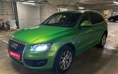 Audi Q5, 2011 год, 1 300 000 рублей, 1 фотография