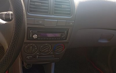 Hyundai Accent II, 2007 год, 275 000 рублей, 1 фотография