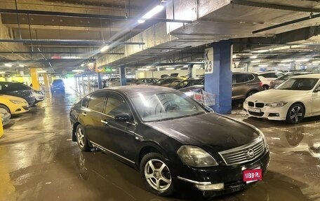 Nissan Teana, 2006 год, 285 000 рублей, 1 фотография