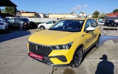 FAW Bestune T77, 2023 год, 1 442 450 рублей, 1 фотография