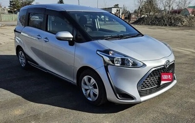 Toyota Sienta II, 2019 год, 1 650 000 рублей, 1 фотография