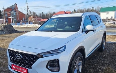 Hyundai Santa Fe IV, 2020 год, 3 500 000 рублей, 1 фотография
