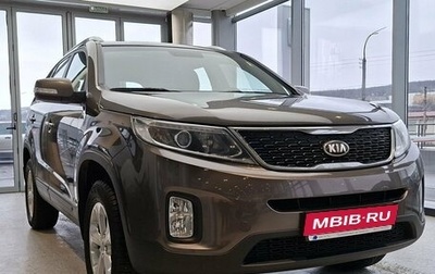 KIA Sorento II рестайлинг, 2012 год, 1 649 000 рублей, 1 фотография