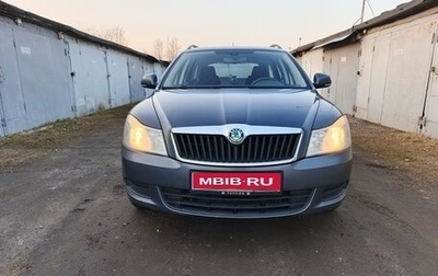 Skoda Octavia, 2011 год, 610 000 рублей, 1 фотография