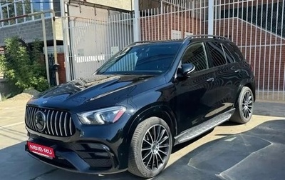 Mercedes-Benz GLE, 2020 год, 5 500 000 рублей, 1 фотография