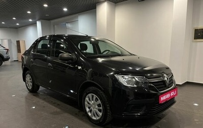 Renault Logan II, 2018 год, 1 220 000 рублей, 1 фотография