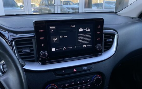 KIA cee'd III, 2020 год, 1 999 000 рублей, 17 фотография