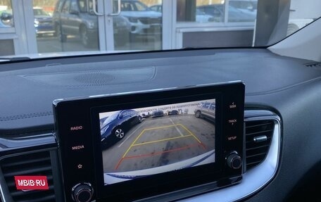 KIA cee'd III, 2020 год, 1 999 000 рублей, 19 фотография