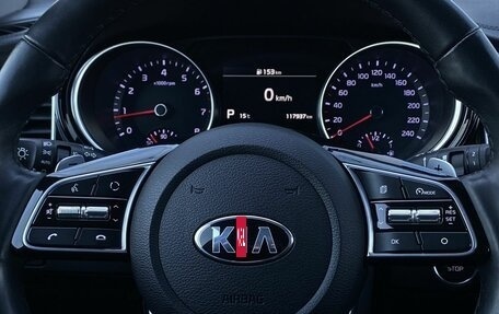 KIA cee'd III, 2020 год, 1 999 000 рублей, 16 фотография