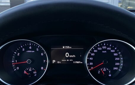 KIA cee'd III, 2020 год, 1 999 000 рублей, 30 фотография