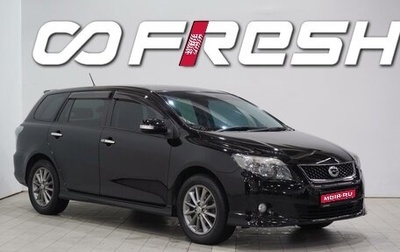 Toyota Corolla, 2010 год, 1 219 000 рублей, 1 фотография