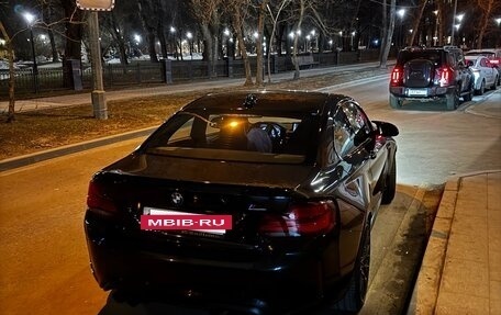 BMW M2 F87, 2021 год, 5 350 000 рублей, 3 фотография