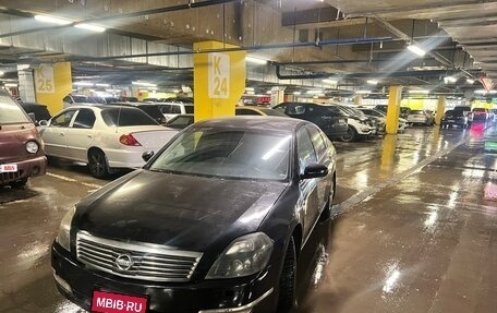 Nissan Teana, 2006 год, 285 000 рублей, 2 фотография