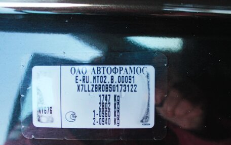 Renault Fluence I, 2013 год, 799 000 рублей, 18 фотография