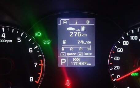 KIA Cerato III, 2016 год, 1 230 000 рублей, 9 фотография