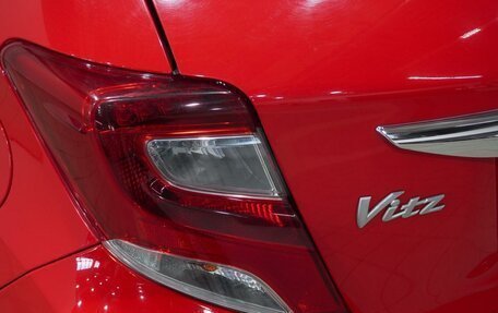 Toyota Vitz, 2016 год, 915 000 рублей, 8 фотография