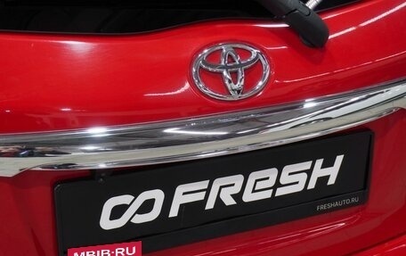 Toyota Vitz, 2016 год, 915 000 рублей, 11 фотография