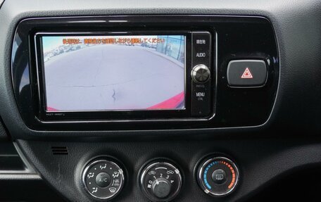 Toyota Vitz, 2016 год, 915 000 рублей, 19 фотография