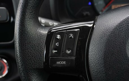 Toyota Vitz, 2016 год, 915 000 рублей, 20 фотография