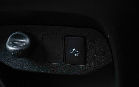 Toyota Vitz, 2016 год, 915 000 рублей, 23 фотография